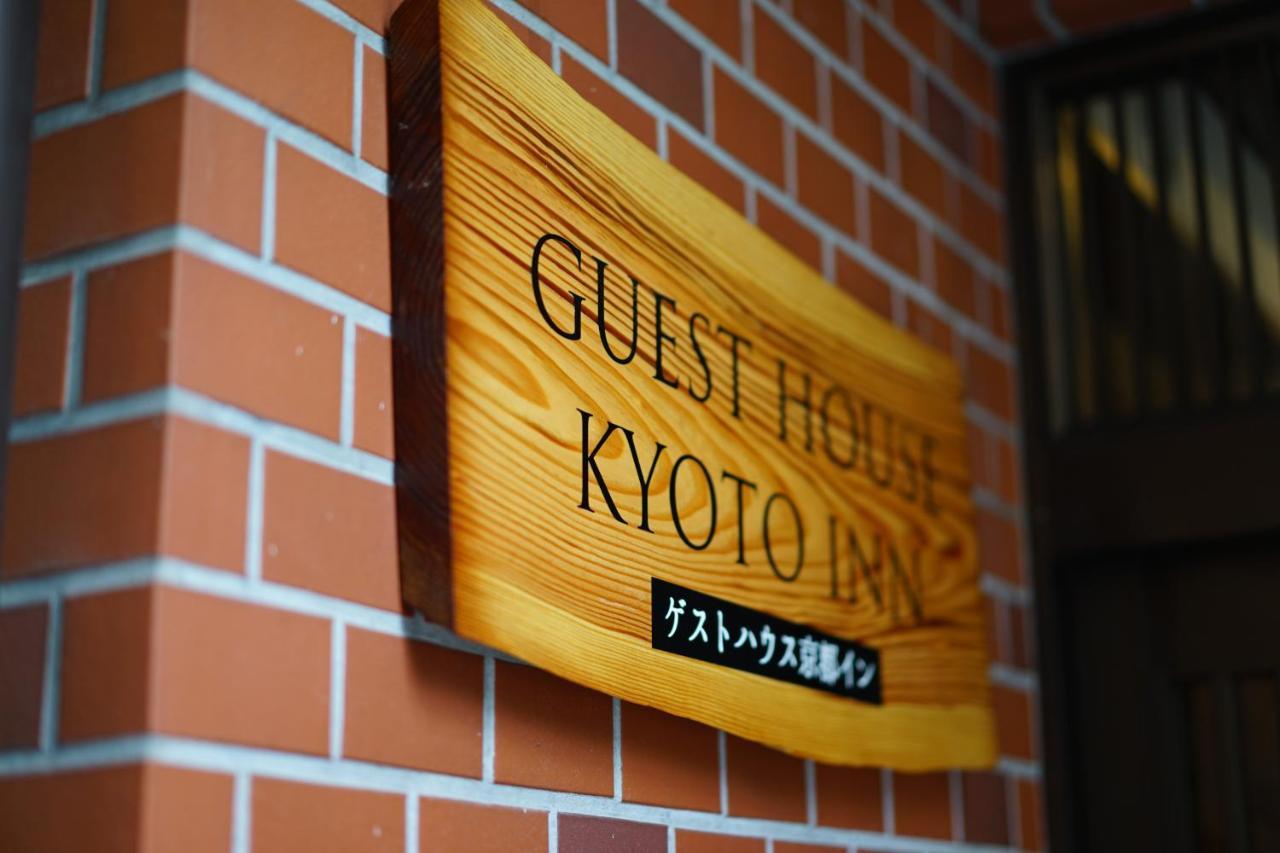 Guest House Kyoto Inn Экстерьер фото